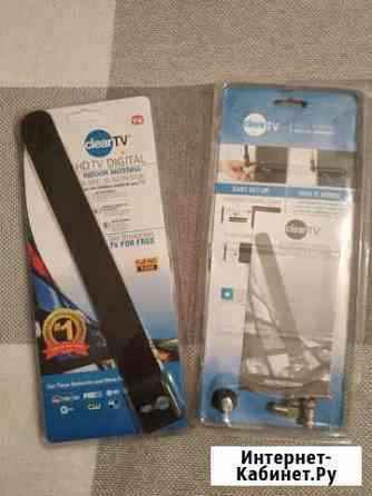 Антенна для телевизора Новосибирск