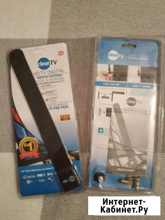 Антенна для телевизора Новосибирск - изображение 1