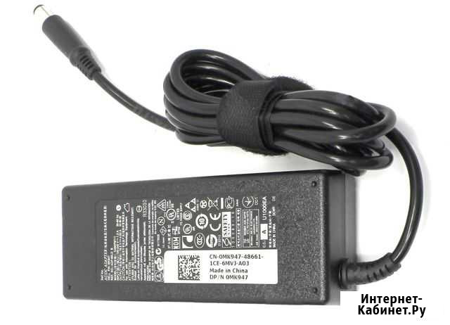 Блок питания dell Inspiron M5110, N5110, ADP-90LD Липецк - изображение 1
