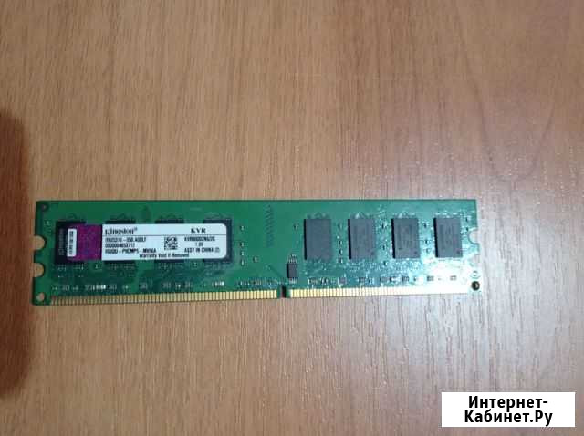 Оперативная память ddr2 2gb для пк Волгоград - изображение 1