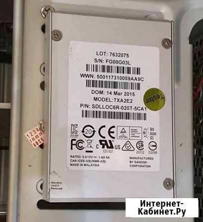 Серверный SAS SSD 2 Тб Sandisk TXA2E2 OptimusEco Новочеркасск - изображение 1