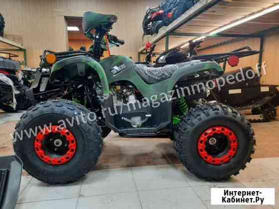 Квадроцикл Termit 125 R8 + шлем Санкт-Петербург