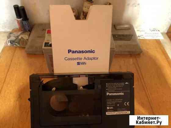 Видеоадаптер VHS Ростов-на-Дону