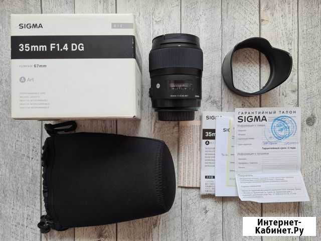 Объектив Sigma AF 35mm f/1.4 DG HSM Art Minolta A Тюмень - изображение 1