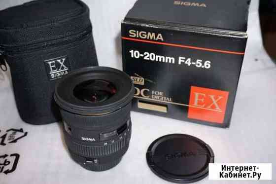 Объектив широкоугольный Sigma для canon (ширик) Люберцы