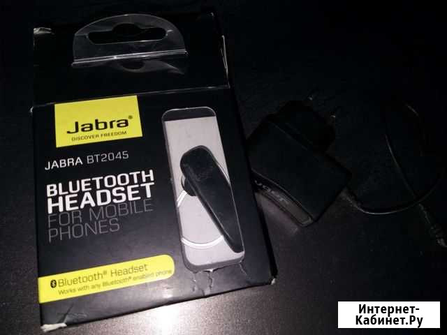 Bluetooth гарнитура jabra Киров - изображение 1