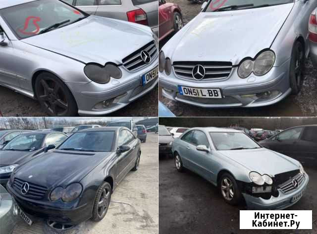 Мерседес Бенц цлк на запчасти CLK-class (W209) Горбунки - изображение 1