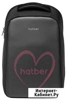 Рюкзак Hatber LED Alpha 46х34х18см полиэстер 1 отд Тюмень - изображение 1