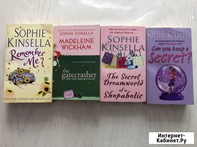 Книги на английском языке Альметьевск - изображение 1