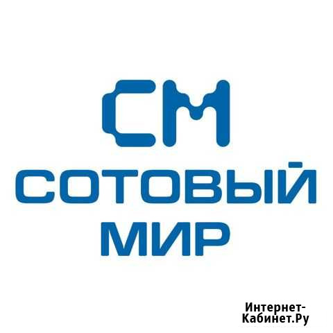 Продавец-консультант Оха - изображение 1