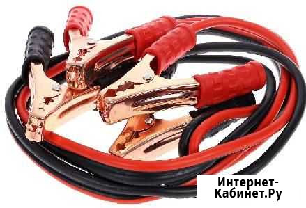 Кабель прикуривания автомобиля 600A 2м Ставрополь - изображение 1