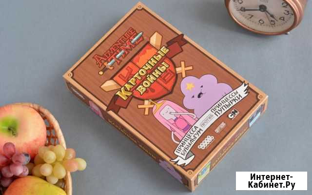 Настольная игра «Время приключений.Карточные воины Красноярск - изображение 1