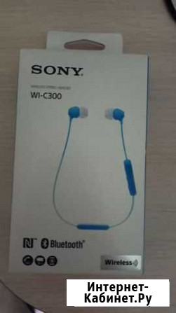 Продам наушники Sony wl-c 300 Иваново - изображение 1