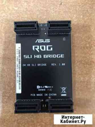 Мост SLI asus Волжский Волгоградской области