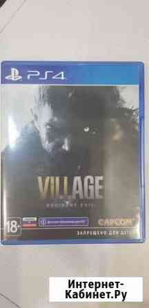 Resident evil для ps4 Елизово