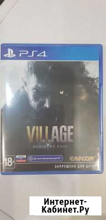 Resident evil для ps4 Елизово - изображение 1