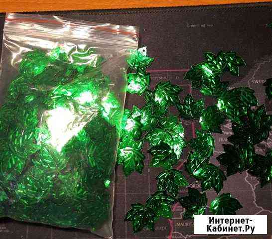 Пайетки кленовый лист Липецк