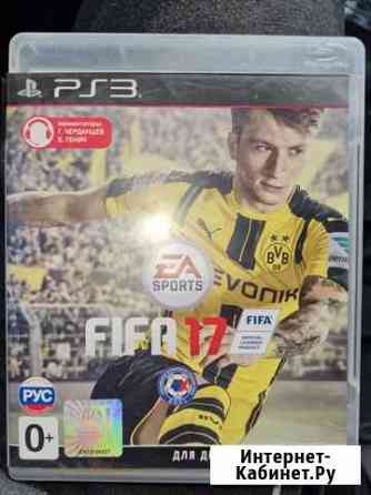 Fifa 17 для ps3 Пермь