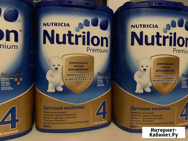 Nutrilon 4 Мурманск - изображение 1