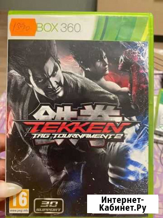 Xbox 360. Лицензия tekken Саратов - изображение 1