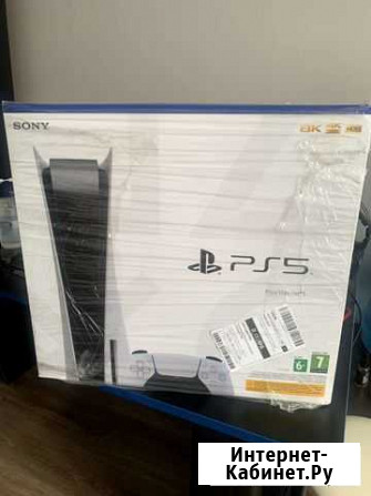 PS 5 Дисковод. 2 ревизия Краснодар - изображение 1