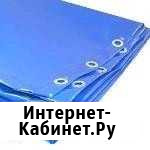 Полог Челябинск - изображение 1