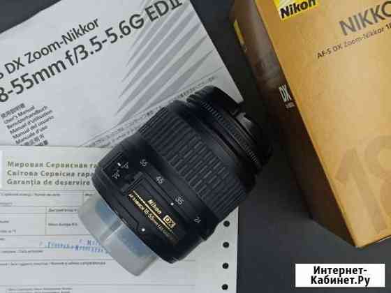 Nikkor AF-S 18-55mm 3.5-5.6 GII ED коробка Видное