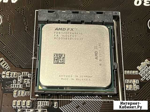 Процессор AMD FX 8320 Казань - изображение 1