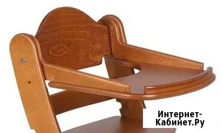 Стол Для Кормления (подходит для растущего стула) Пенза - изображение 1