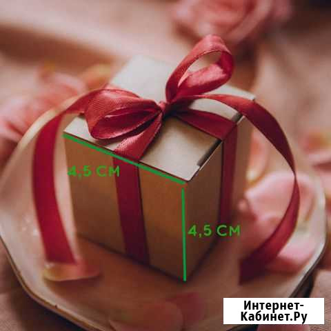 Коробка подарочная Воронеж - изображение 1