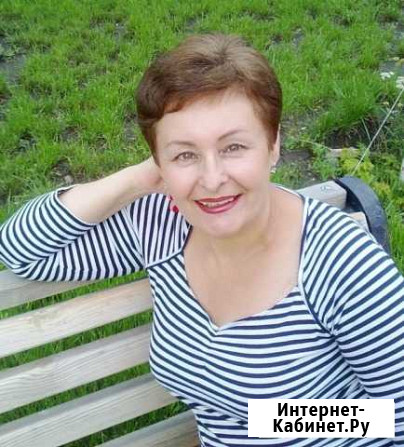 Математика Копейск - изображение 1