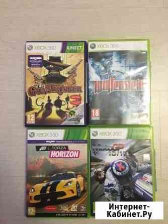 Игры на Xbox 360 Химки