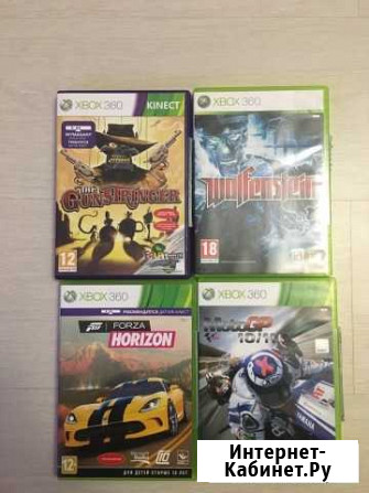 Игры на Xbox 360 Химки - изображение 1