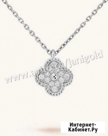 Золотой кулон Vancleef Москва - изображение 1