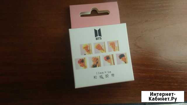 Декоративный скотч BTS Новосибирск - изображение 1