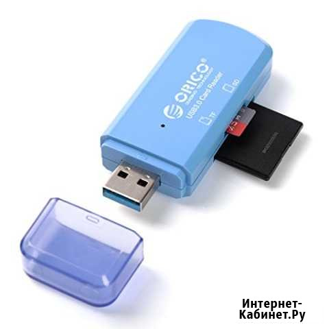 Картридер Orico CTU-33 USB3.0 (новый) Чебоксары - изображение 1