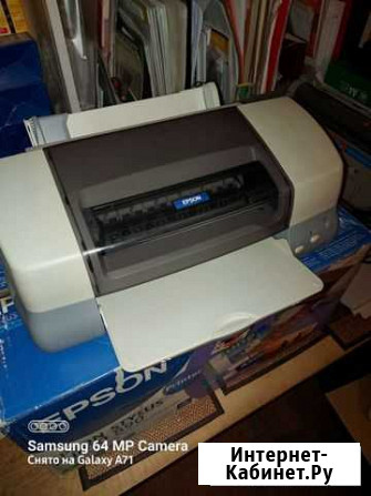 Цветной принтер epson Иркутск - изображение 1