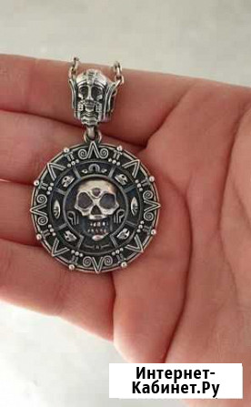 Серебряный медальон пираты карибского моря Новосибирск - изображение 1