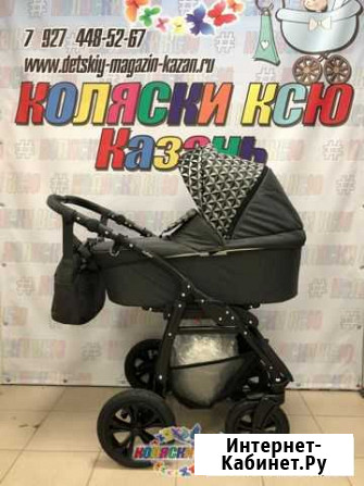 Коляска indigo charlotte 18 Казань - изображение 1