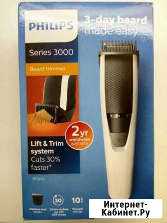 Триммер Philips новый Муром - изображение 1