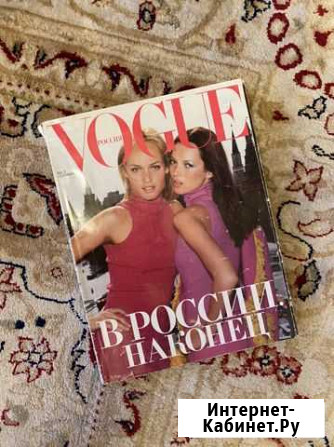 Журнал vogue 1998 Королев - изображение 1