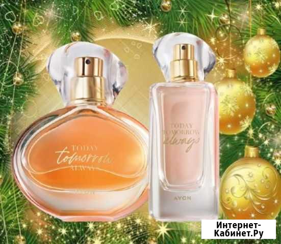 Духи и уходовая косметика Эйвон Avon Рубцовск - изображение 1