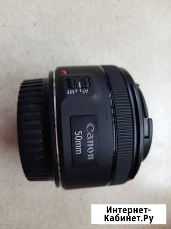 Объектив canon ef 50mm f 1 8 stm Мурманск - изображение 1