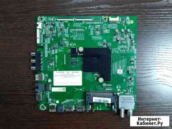 Телевизор Hisense H50A6100 (по блочно) Новосибирск