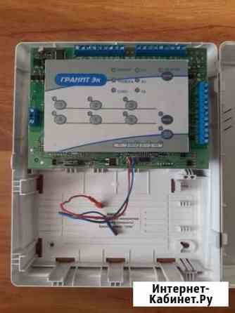 Охранно пожарная сигнализация Гранит 6 Эконом Саратов