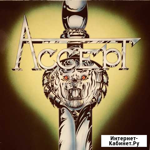 ACcept Полысаево - изображение 1