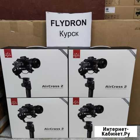 Moza Aircross 2 электронный стабилизатор ver.7095 Курск - изображение 1