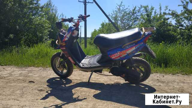Yamaha BWS Холмская - изображение 1