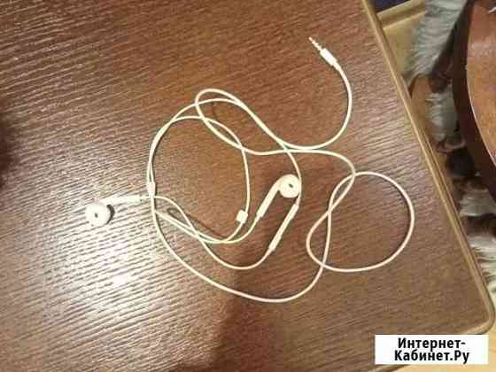 Наушники earpods Владикавказ