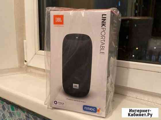 Колонка jbl portable link с Алисой Ульяновск